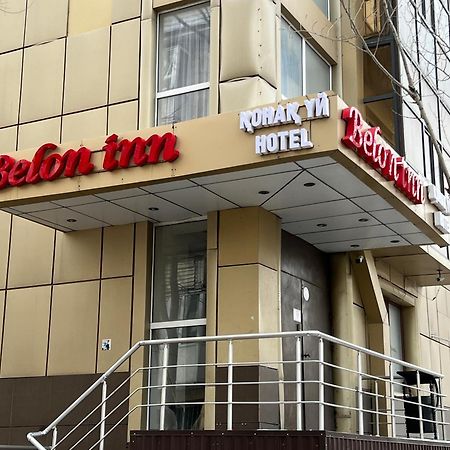 Belon Inn Astana Extérieur photo
