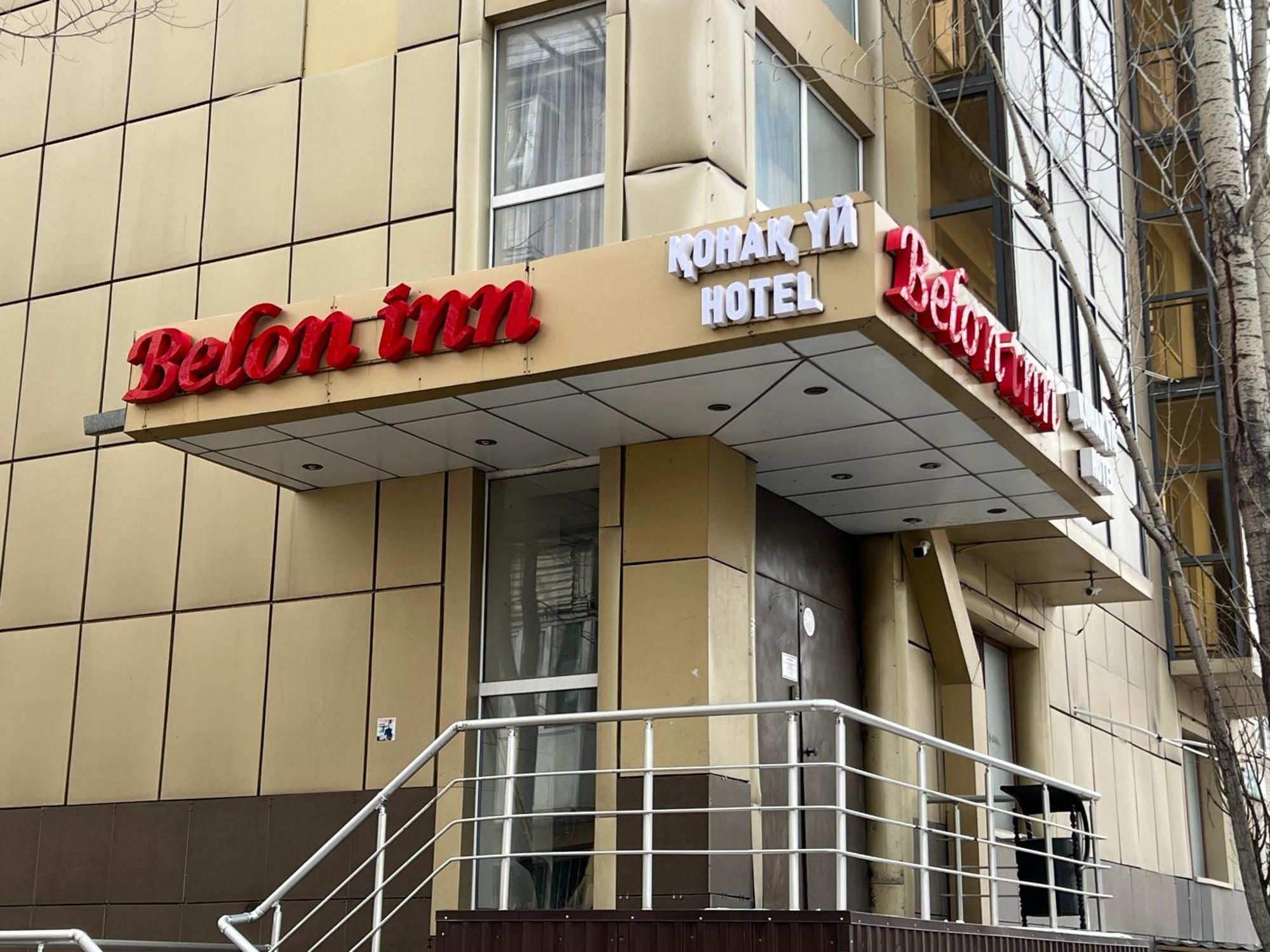 Belon Inn Astana Extérieur photo